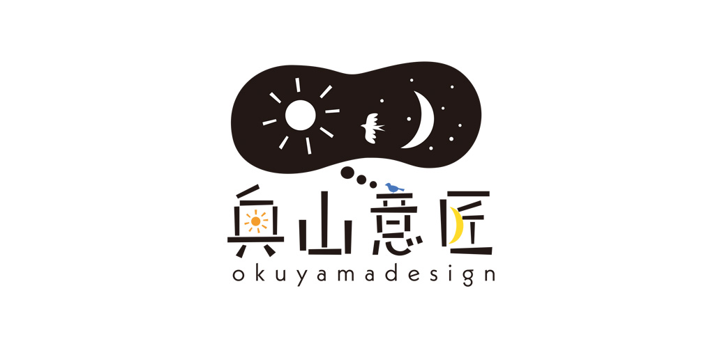 オクヤマデザイン